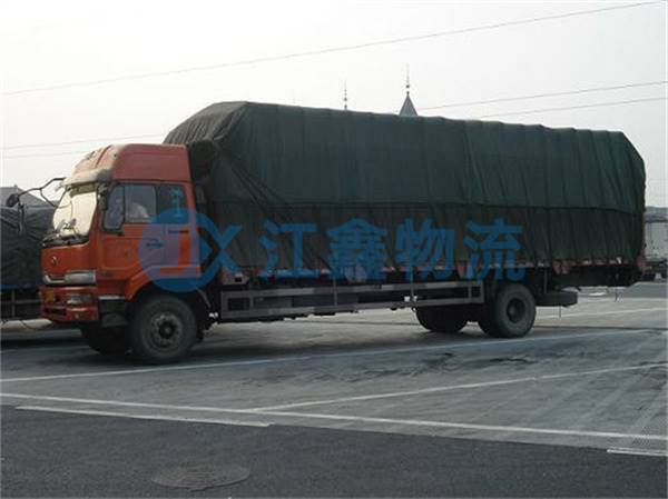 焦作到桐庐物流公司